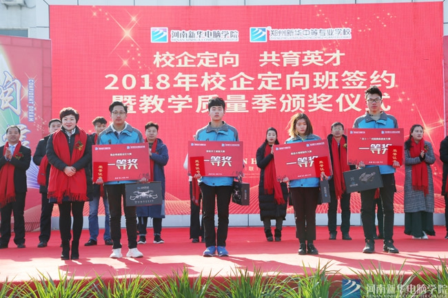 �W(xu��)Ժ�I(l��ng)��(d��o)��W(xu��)���C��.jpg