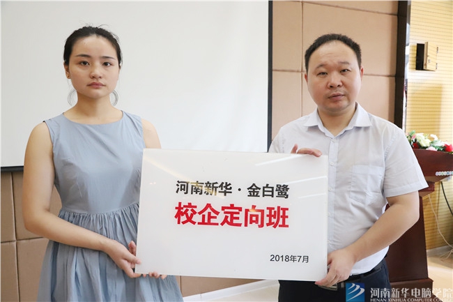 ���A�������У����� �W(xu��)���͘I(y��)�o(w��)�n.jpg