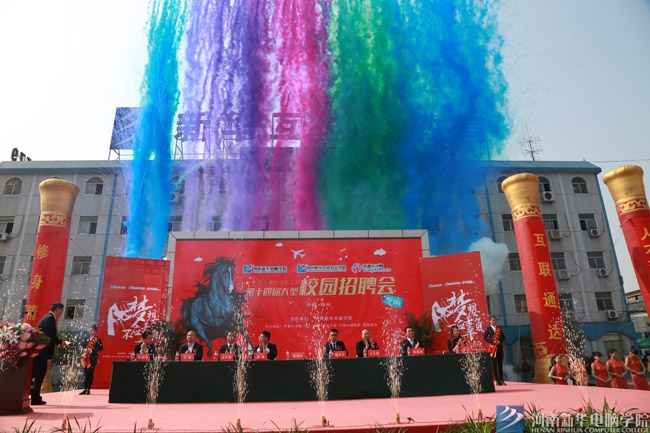 �������AУ�@��Ƹ�� �����W(xu��)�Ӿ͘I(y��)