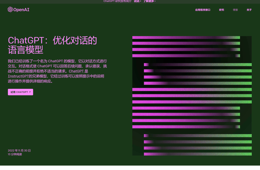 ΢�ňDƬ_20230309112209.png