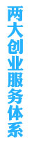 ���ݺ������A��X�W(xu��)Ժ �ɴ�͘I(y��)����(w��)�wϵ