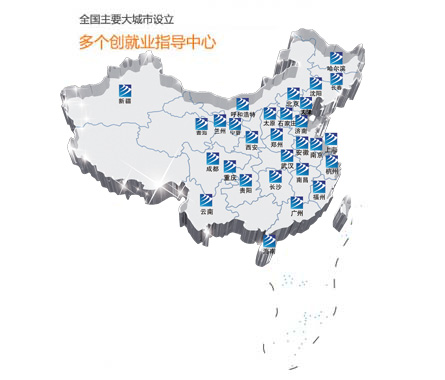 ���ݺ������A��X�W(xu��)Ժ ȫ���͘I(y��)ָ��(d��o)���ķֲ��D