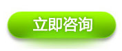 ���ݺ������A��X�W(xu��)Ժ ��ԃ